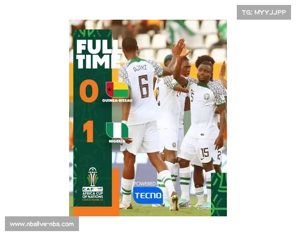 “非洲杯尼日利亚对阵突尼斯，奥斯梅恩领衔锋线争小组头名出线”