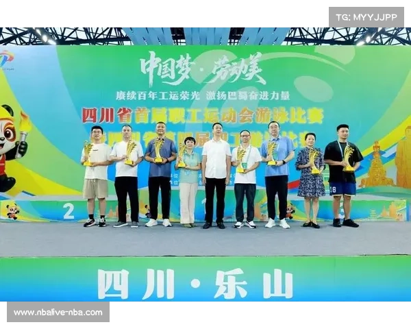 企业游泳联赛开幕，员工组队参与促职场健康文化