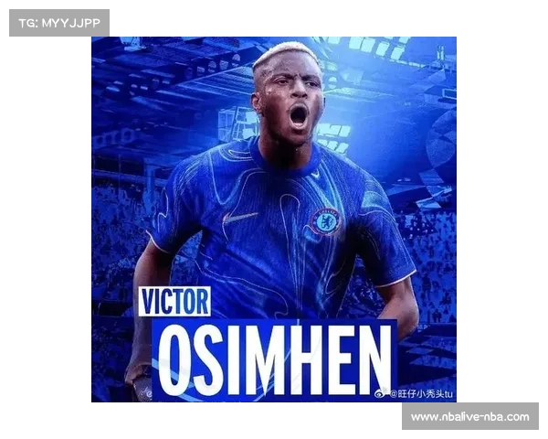 英超俱乐部切尔西签约新赞助商，金额创俱乐部纪录