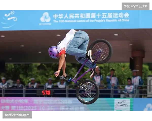 中国青少年自由式小轮车联赛北京站开赛，8-9岁组展现惊人技术潜力